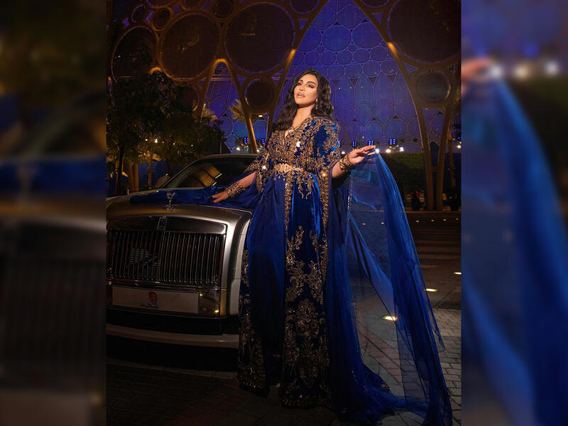 Ahlam