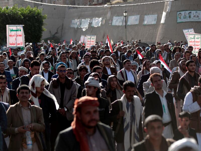 UN Agency tp investigate Houthi allegations about Saada prison