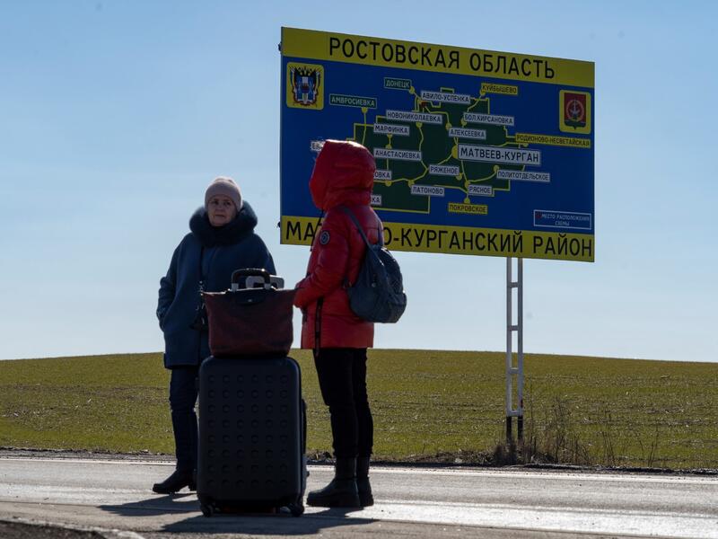 Arb students in Ukraine 