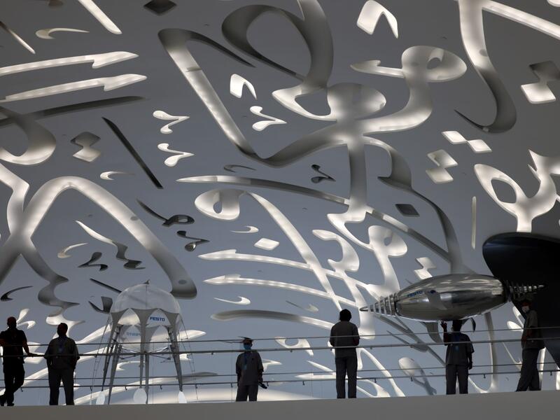 Dubai's Museum of the Future