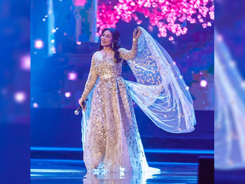 Ahlam