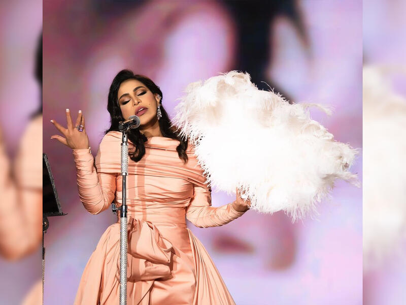 Ahlam