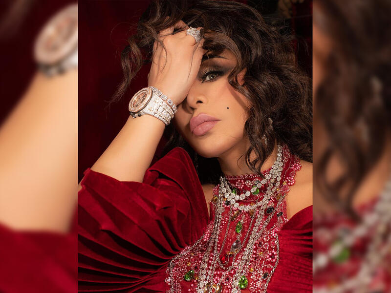 Ahlam