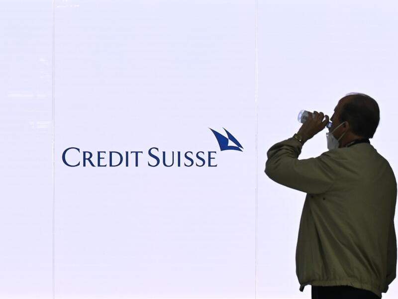Swiss bank Credit Suisse
