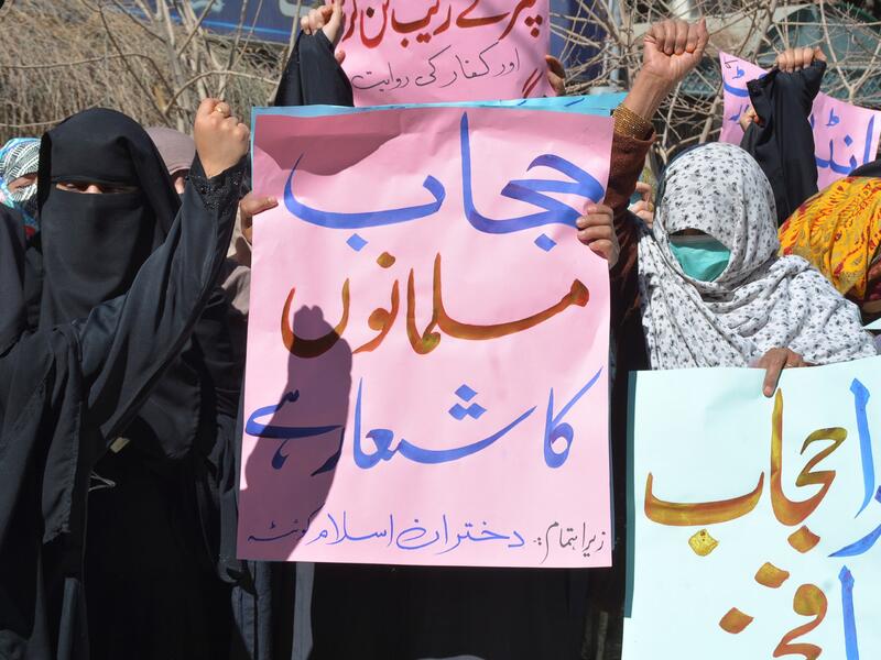 Hijab ban
