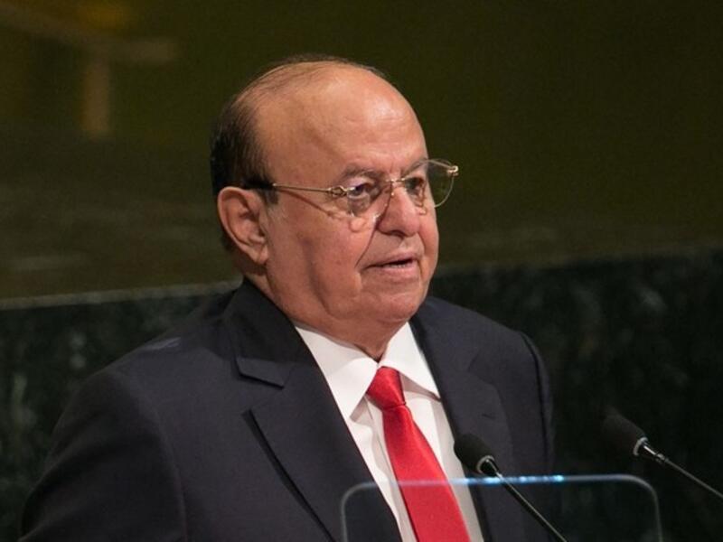 Abd Rabbuh Mansur Hadi