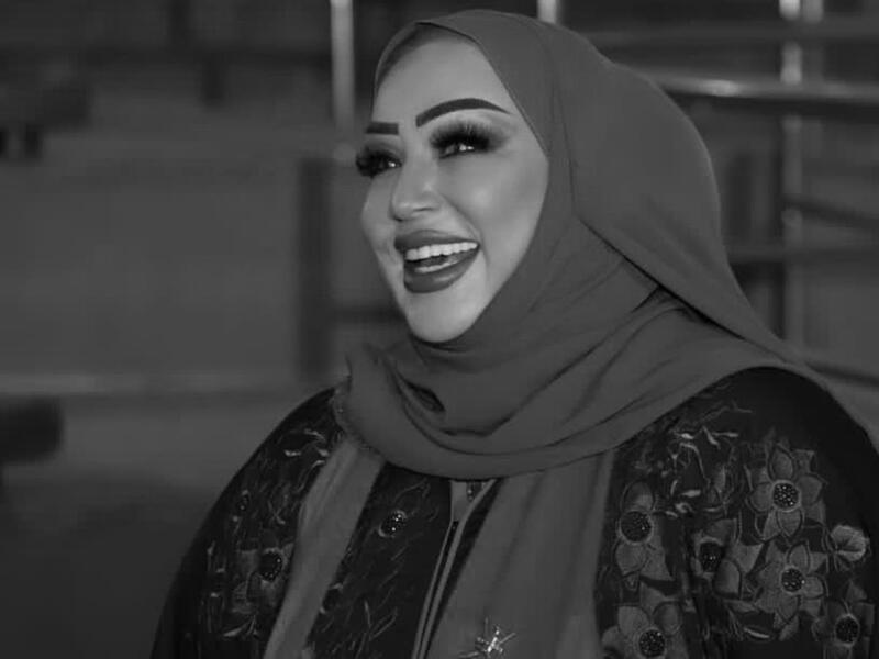 شمعة محمد