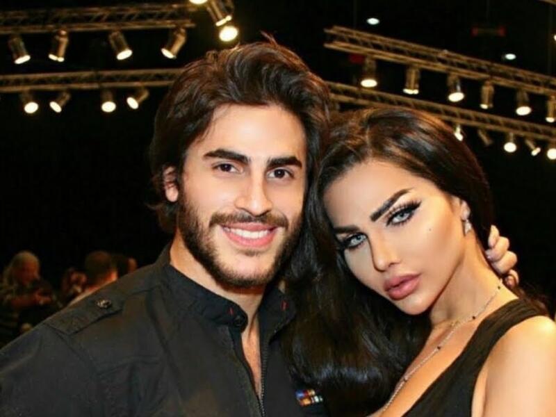 هيفا ماجيك
