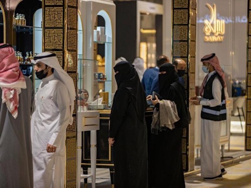 Riyadh Season
