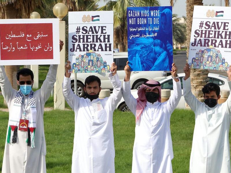 Kuwait academic delegation has decided to pull out of a conference hosted by the University of Bahrain.
