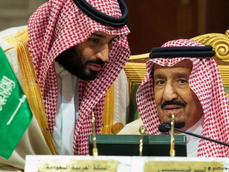 صحيفة: على بايدن استرضاء السعودية