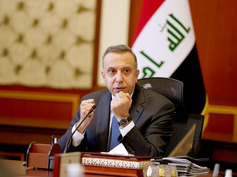 الكاظمي