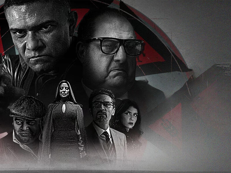 مسلسل الثمانية