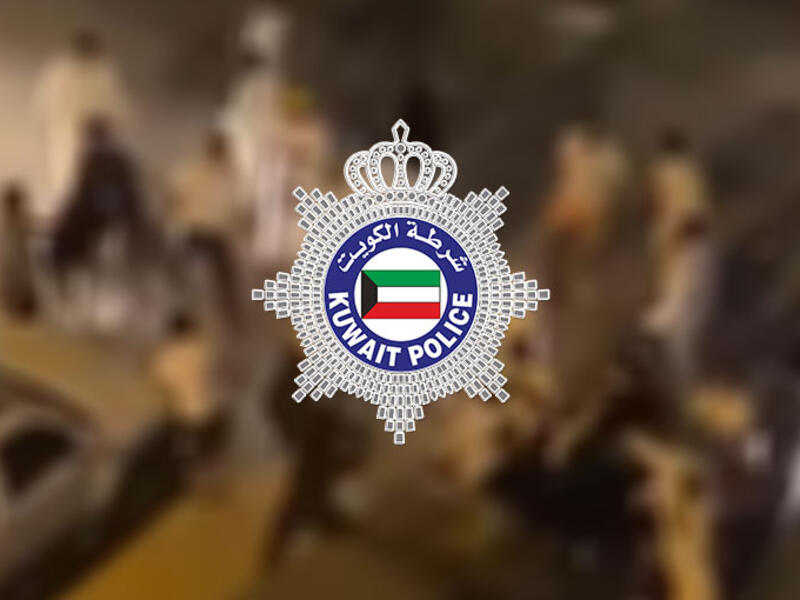 هوشة صباح السالم بالكويت