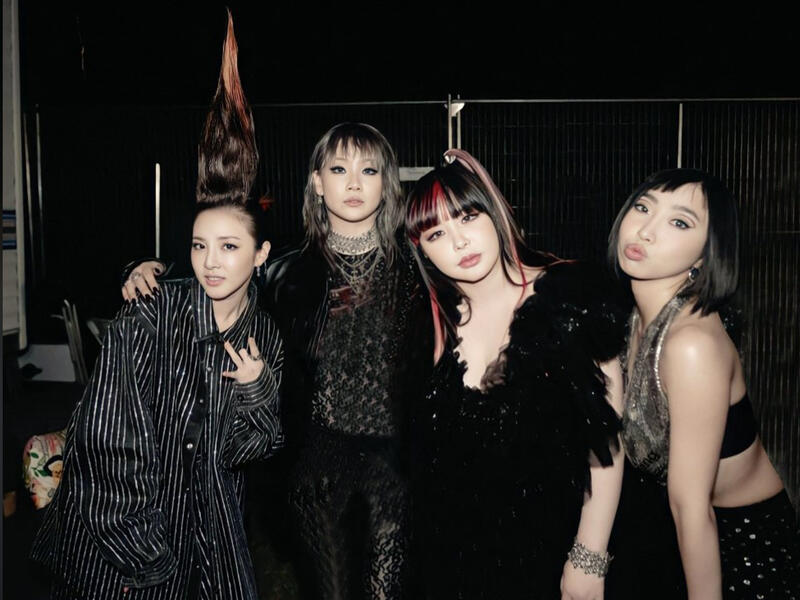 2NE1