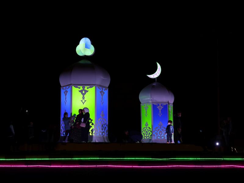 The Holy Month of Ramadan