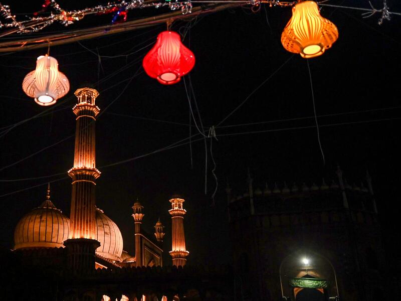 The Holy Month of Ramadan