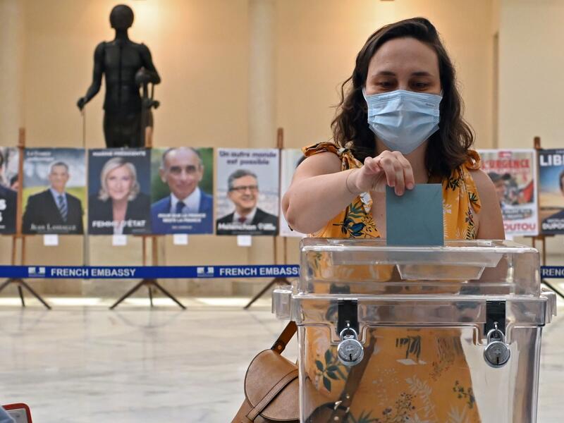 The first round of France's presidential election