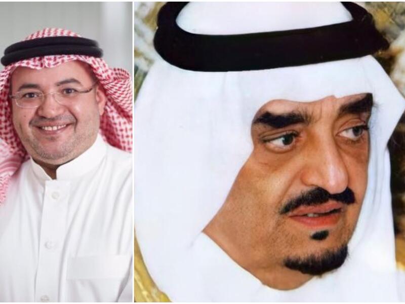 الملك فهد - عبدالله بن بجاد 