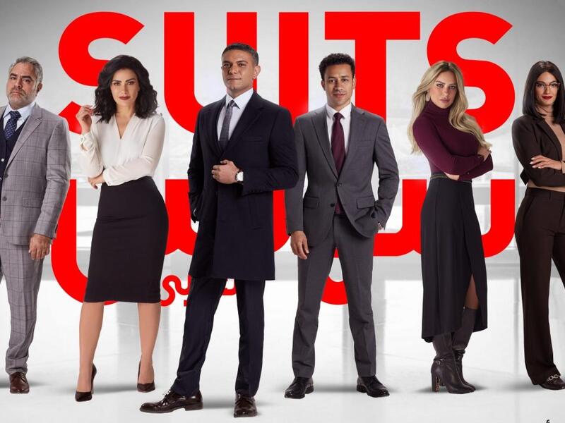 مسلسل suits بالعربي
