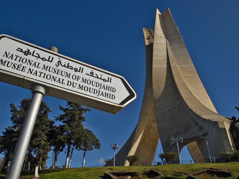 Algerian monument for the martyrs 
