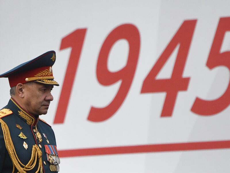 Victory Day military parade in central Moscow