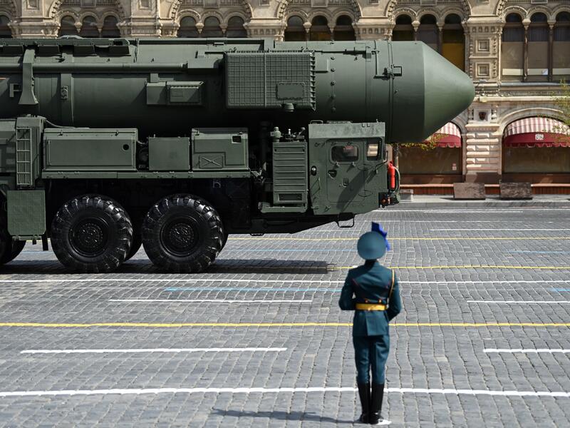 Victory Day military parade in central Moscow