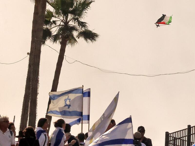 flag march