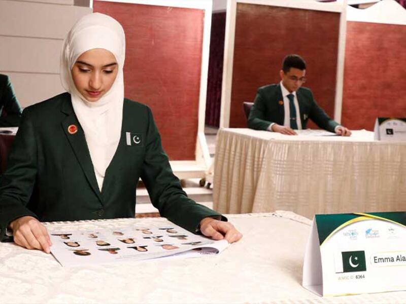 الباكستانية إيما عالم 