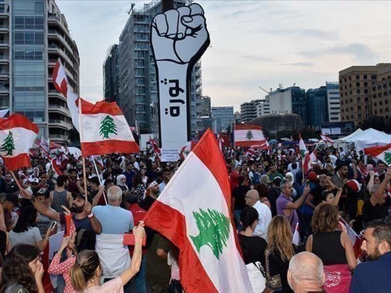 سبق ان احرق الرمز عدة مرات منذ احتجاحات 2019 