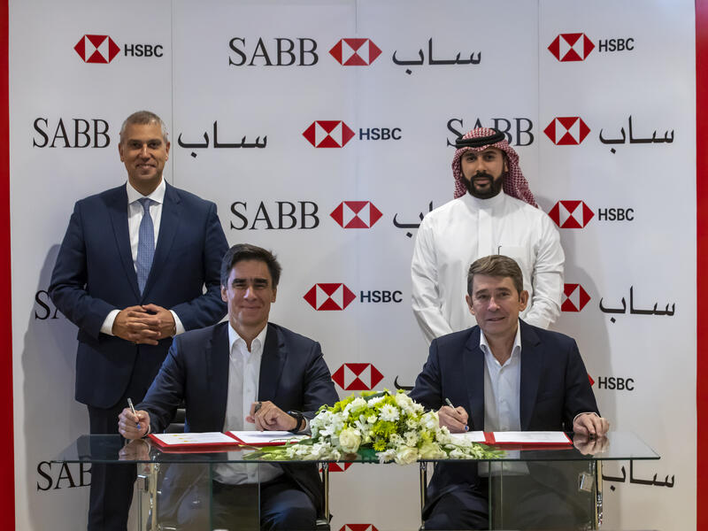 "ساب" و "إتش إس بي سي" يوقعان مذكرة تفاهم لتطوير تقنيات الدفع وتبادل العملات الأجنبية في المملكة