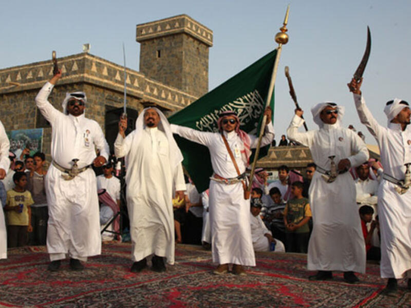 تعبيرية 