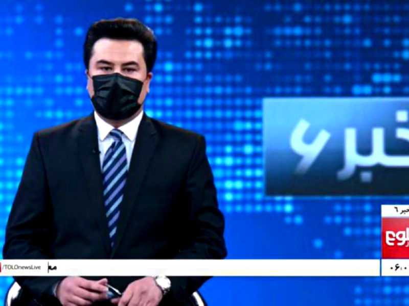 Afghan taliban TV