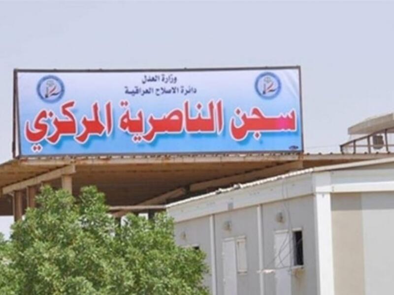 تنفيذ حكم الإعدام بحق قتلة مصطفى العذاري بالعراق