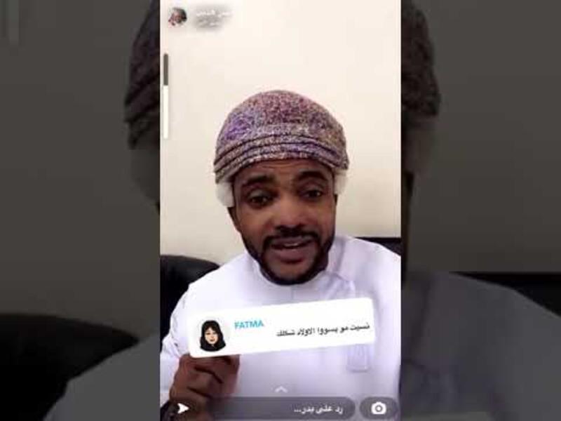 بدر هديب