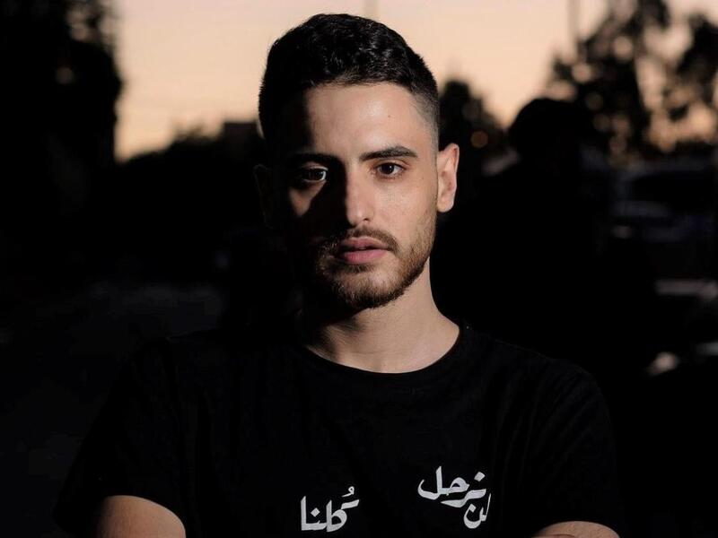 محمد الكرد