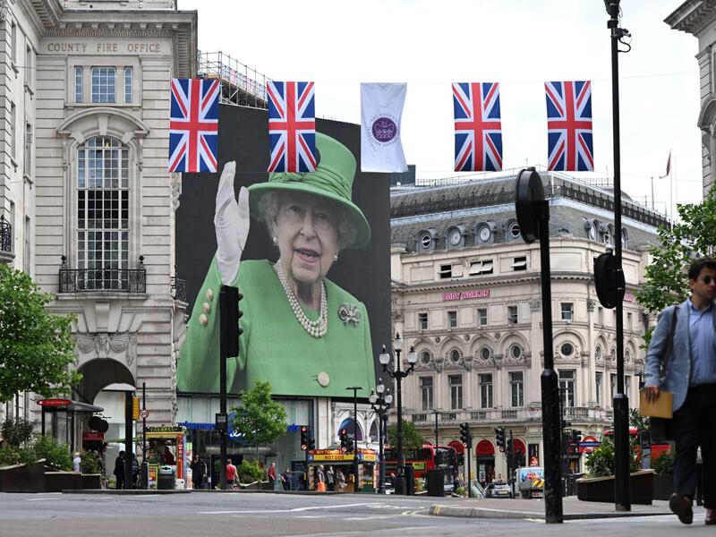 Queen Elizabeth II