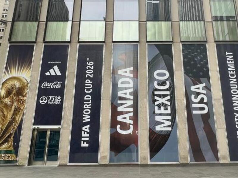 المدن المستضيفة لكأس العالم 2026: ستستضيف 16 مدينة المونديال، 11 في أمريكا، و2 في كندا و3 في المكسيك.