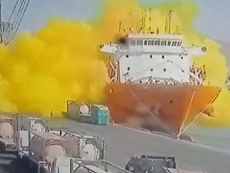 Aqaba blast 