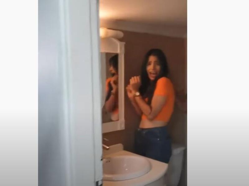  ريف عقيل