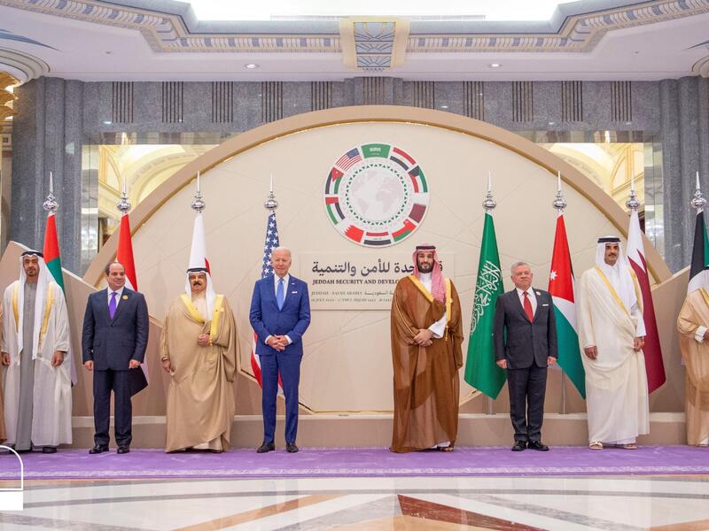 هل عاد بايدن بخفي حنين؟