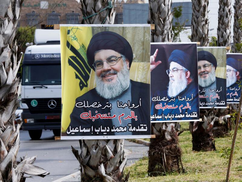 Hassan Nasrallah