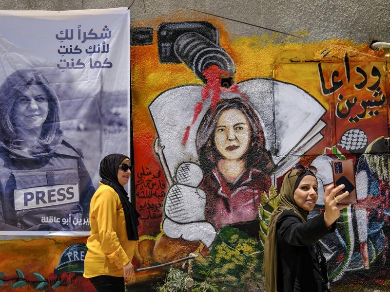 Al Jazeera Journalist