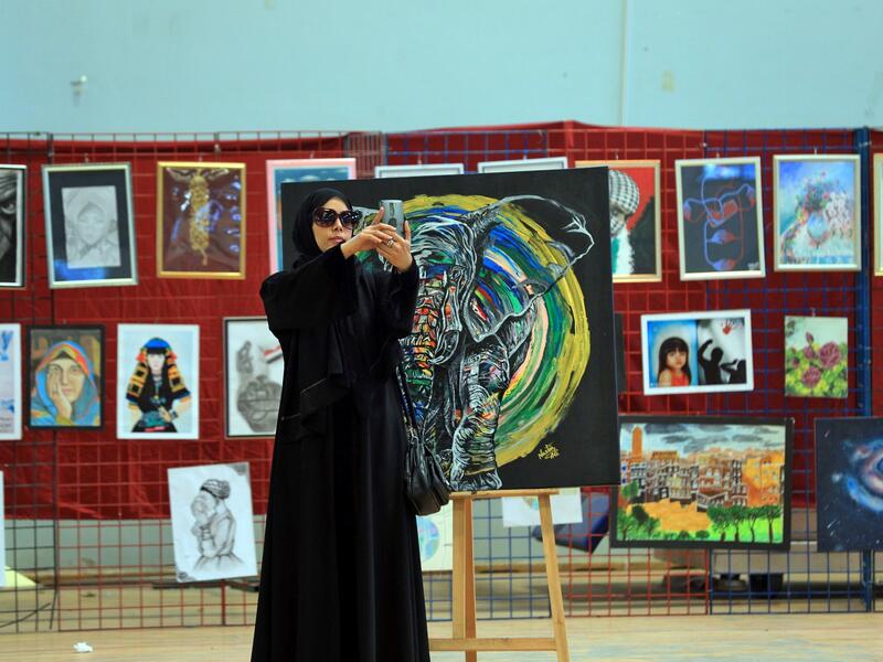 art exhibition