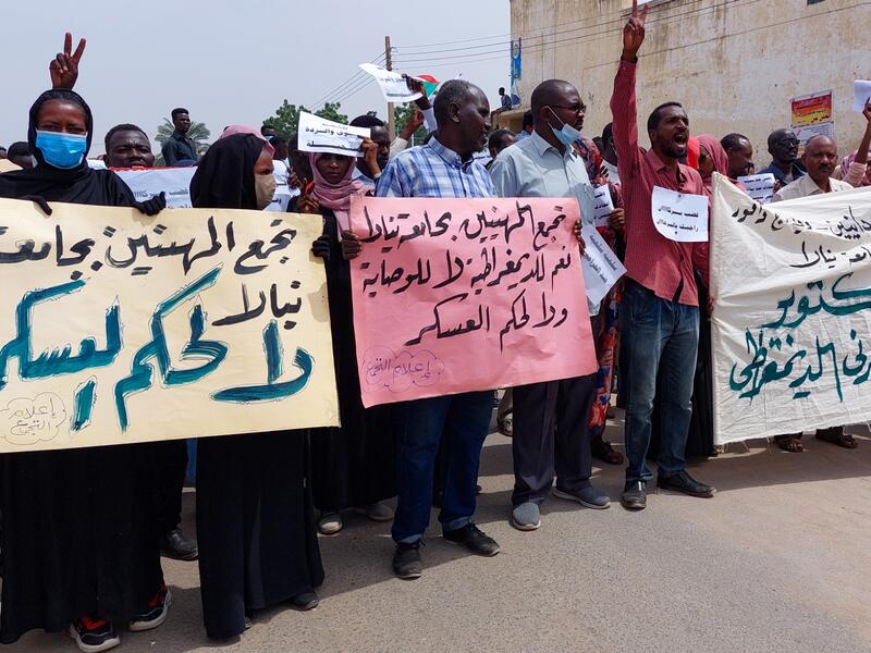 South Darfur