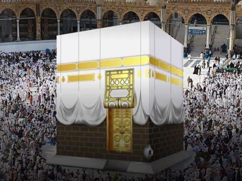 اللون الأبيض: خلال الدولة العباسية، كُسيت الكعبة المشرفة باللون الأبيض، ومن ثم باللون الأحمر.