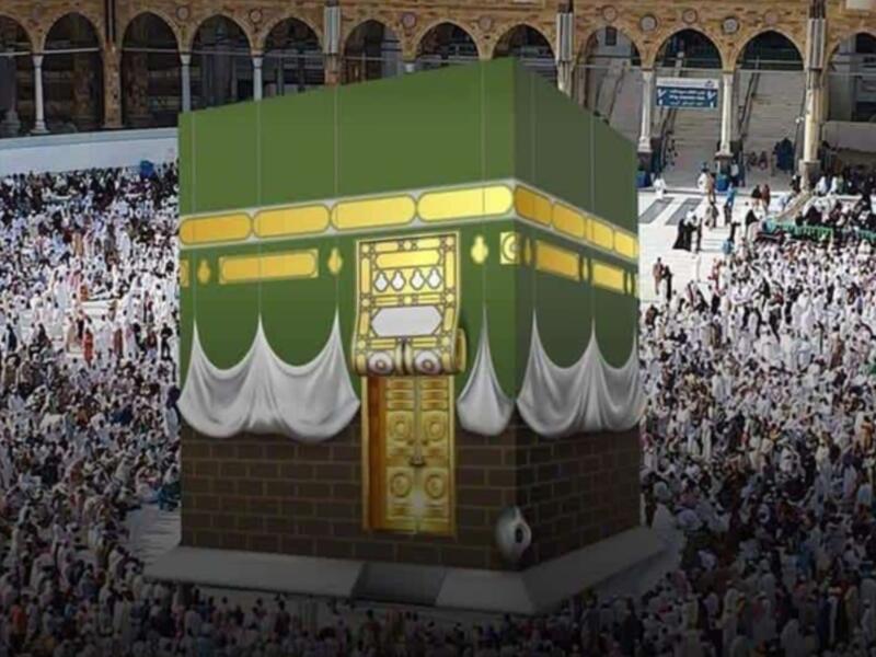 اللون الأخضر: ألبس الخليفة الناصر العباسي الكعبة ديباجًا باللون الأخضر في عام 614 هجري