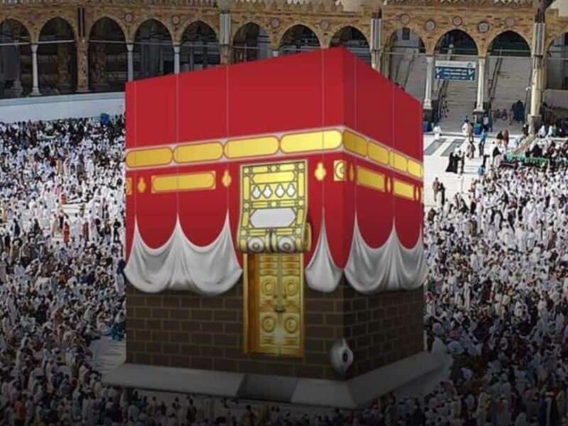اللون الأحمر: كسى الخليفة عبد الله بن الزبير الكعبة بالديباج الأحمر في عام 64 هجري.