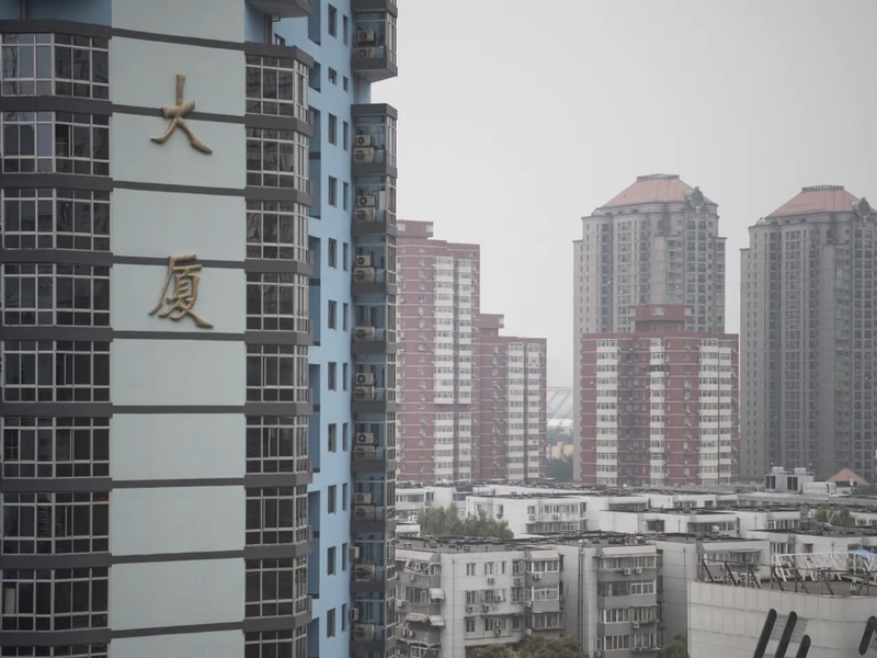 A side of Beijing