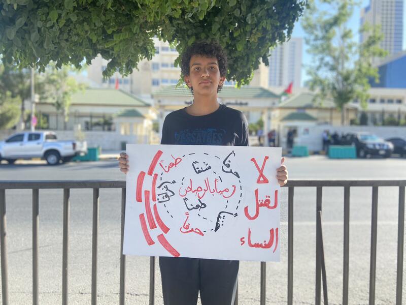 General Women Strike Campaign